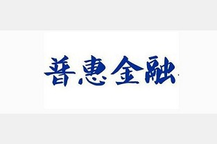 浅水湾租房 鹿邑租房信息